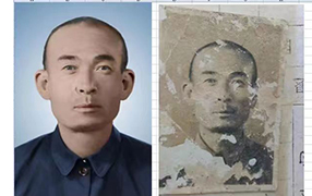 鹿城老照片修复-2
